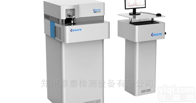 <em>河南</em><em>郑州</em>CX-9800（L）  <em>河南</em><em>郑州</em>全谱直读光谱仪