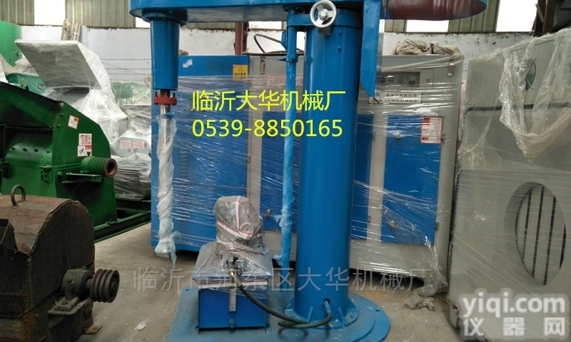 金富民高速<em>分散机</em>您的坚实<em>后盾</em>