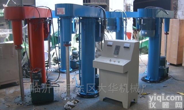 临沂涂料<em>分散机</em>变频<em>调速</em>