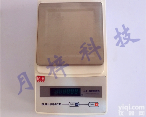 <em>上海</em>3100g<em>天平</em>|0.01g电子<em>天平</em>