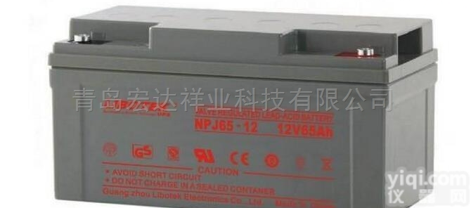 LIBOTEK力博特<em>蓄电池</em>12V6H<em>价格便宜</em>