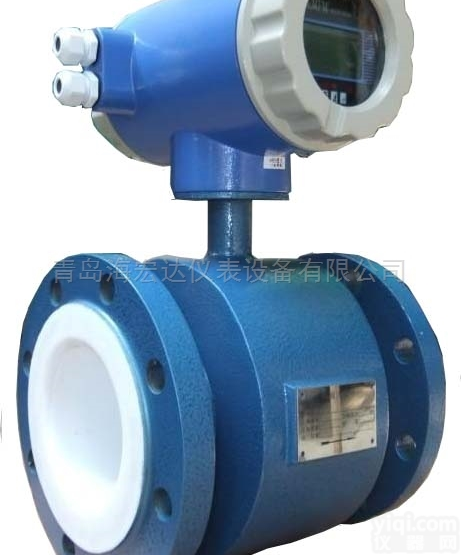HDLDBE  青岛即墨纸浆<em>流量表</em> 智能<em>一体式</em>电磁流量计