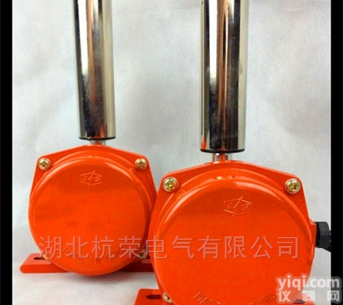 <em>皮带</em>机<em>专用</em>FJ-PP-A-Ⅱ带地址编码跑偏开关