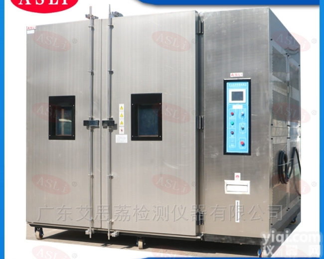 <em>订制</em>高低温箱<em>生产厂家</em>