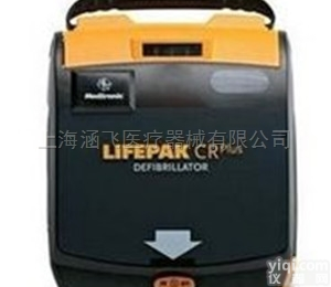 LIFEPAK CR PLUS  <em>美敦力</em>除颤<em>监护仪</em> LIFEPAK CR PLUS