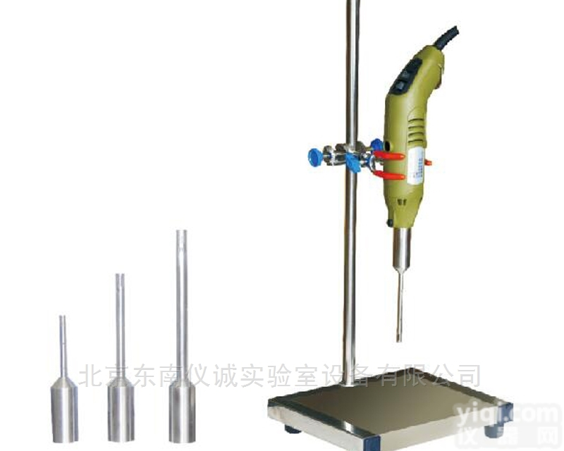 宁波新芝 S10<em>高速</em><em>匀浆</em>机<em>手提式</em><em>高速</em>分散器