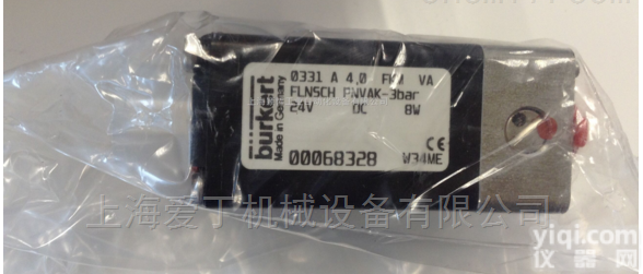 宝德<em>BURKERT</em><em>流量计</em>德国<em>原装进口</em>