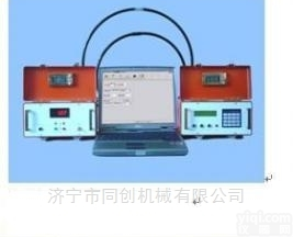 TR-WKT-6  <em>无线电波</em>检测仪 <em>坑道</em>