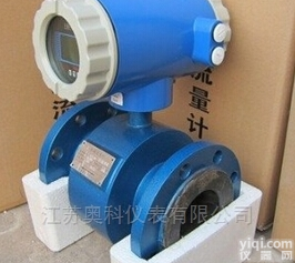 <em>抗干扰</em>电磁<em>流量计</em>