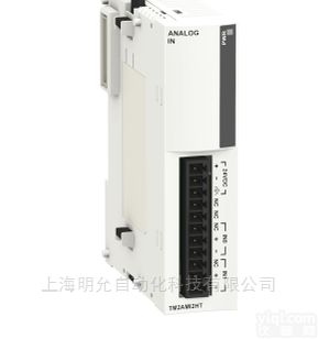 TM2AMI4LT  <em>施耐德</em>模块TM2AMI4LT上海<em>代理商</em>现货