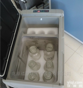 便携式<em>低温</em>冷藏装置（<em>车载</em>）