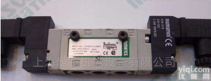 纽曼蒂克<em>NUMATICS</em><em>电磁阀</em>美国<em>原装</em>进口