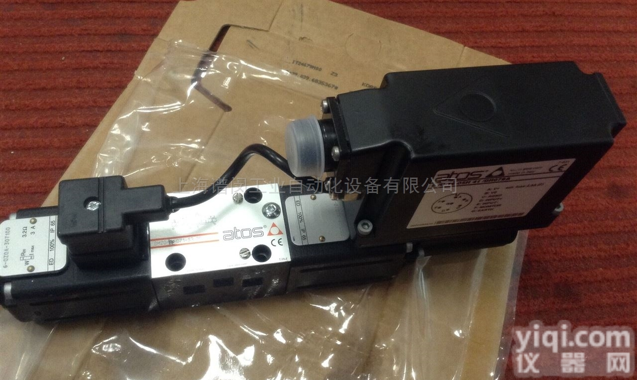 DLHZO-TE-040-L51  ATOS<em>比例阀</em>DLKZOR系列<em>现货供应</em>