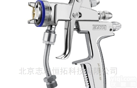 1000-120 L  <em>原装进口</em>SATA<em>喷枪</em> 喷头1000-120 L