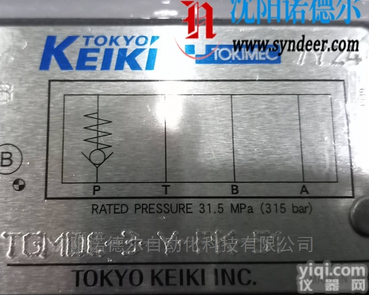 TGMC2-3-AT-GW-<em>BT</em>  东京计器<em>溢流阀</em>TGMC2-3-AT-GW-<em>BT</em>-BW-50