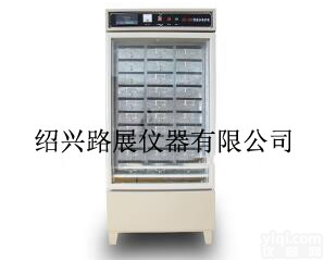 HBY<em>系列</em>  HBY<em>系列</em>恒<em>温水</em><em>养护</em>箱（立式）水泥试验仪器
