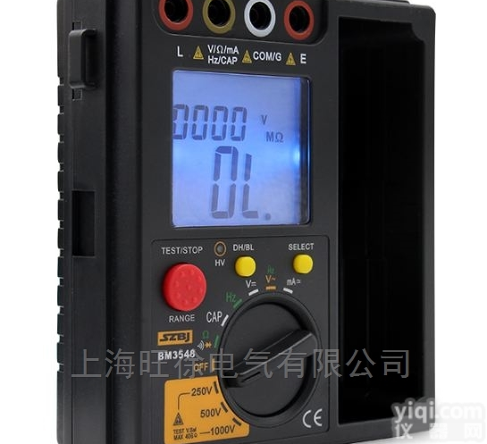 BM3548/9数字<em>绝缘</em>电阻<em>测试</em>仪 <em>万用表</em>