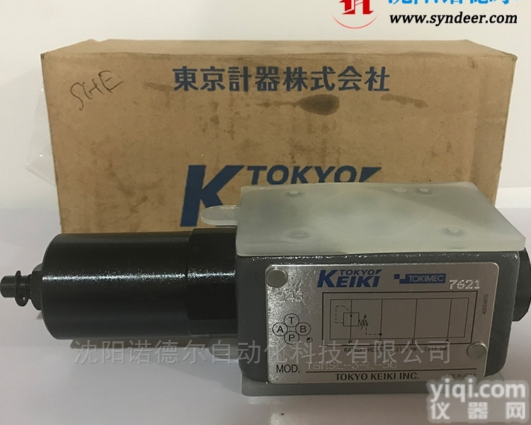 TGMSL-3-L-50  TOKYO <em>KEIKI</em><em>东京</em>计器TGMSL-3-L-50<em>溢流阀</em>