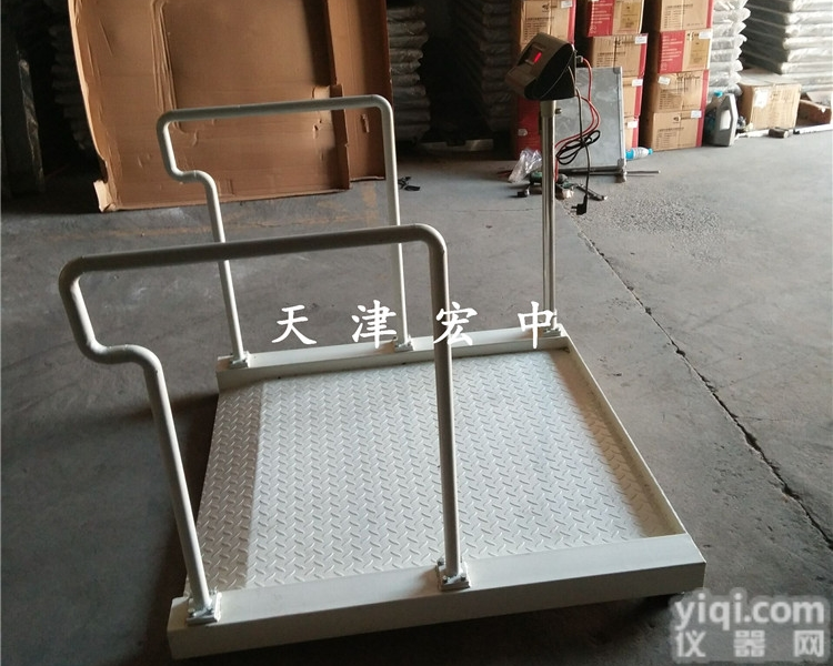SCS-300KG  长沙300公斤透析秤病<em>人体</em>重<em>检测</em>秤销售