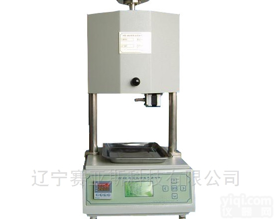SYS-<em>XRZ-400  熔体流动速率测定仪</em>