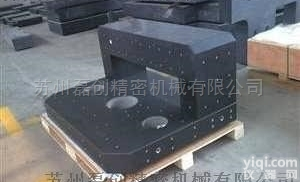 齐全，可定制<em>加工</em>  苏州磊创<em>花岗石</em>精密标准机械构件