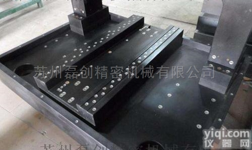 齐全，可定制加工  厂家直销大理石平台打孔 <em>花岗石</em>机械<em>构件</em>