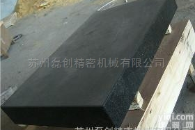 齐全，可定制加工  <em>苏州</em>磊创<em>大理石</em>高精密构件 检测平板