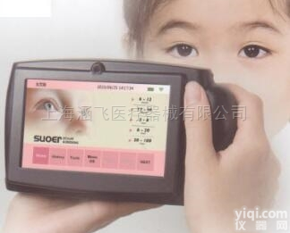 SW-800  <em>索维</em>SW-800双目<em>视力</em><em>筛查</em>仪