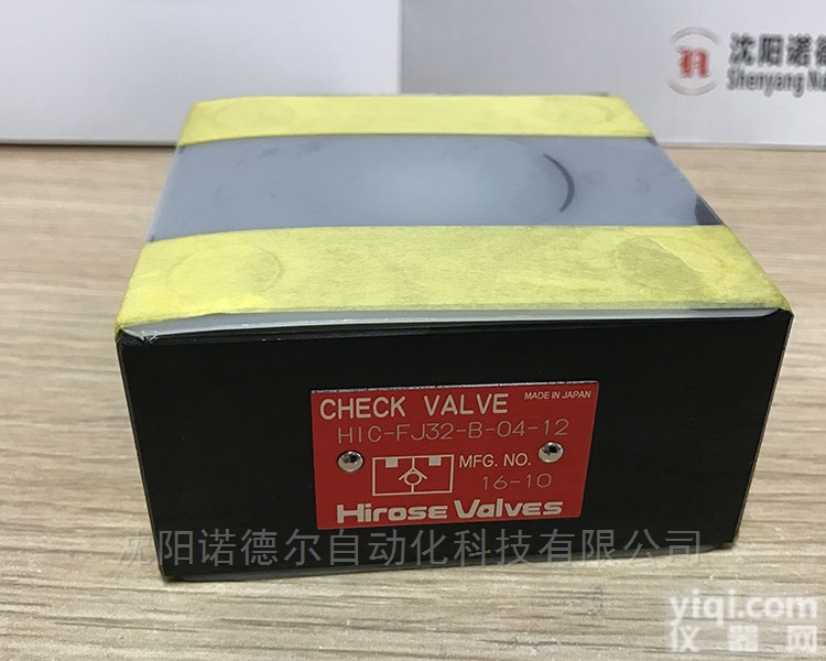 HIC-FJ32-B-04-12  HIROSE日本<em>广濑</em> HIC-FJ32-B-04-12<em>止回阀</em>