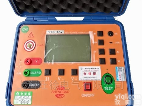 KLH2405高压绝缘<em>电阻</em><em>测试仪</em> <em>充电式</em>电动摇表