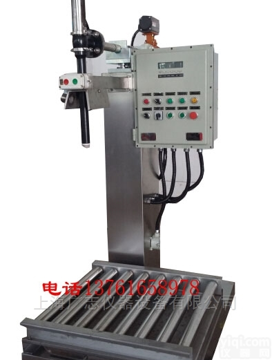 化工<em>液体</em>灌装机  二甲苯自动灌装机 <em>稀释</em>剂<em>液体</em>灌装设备