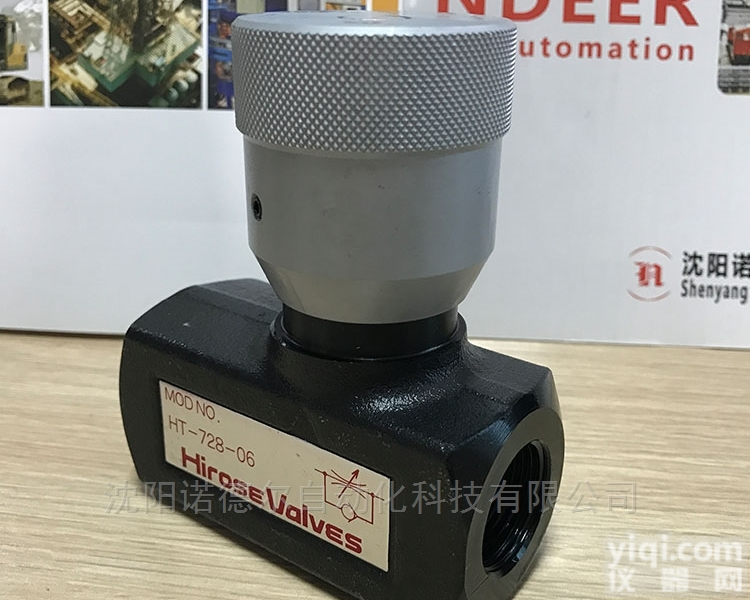 HT-<em>728</em>-06  <em>HIROSE</em>日本广濑HT-<em>728</em>-06<em>节流阀</em>