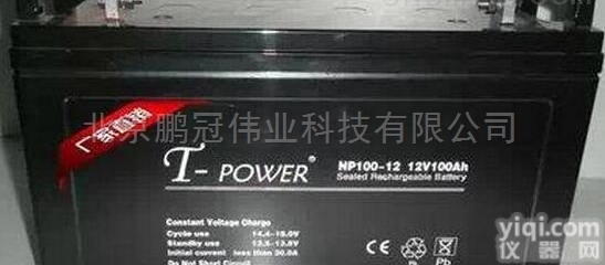 长沙耐康蓄<em>电池</em>T-<em>POWER</em><em>电池</em>NP40-12价格