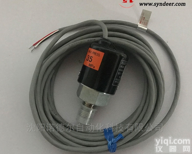 ETPP-H-HHD-W-<em>11</em>  东京计器压力ETPP-H-HHD-W-<em>11</em><em>传感器</em>