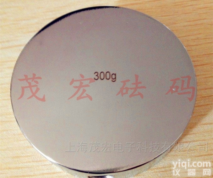 饼式<em>非标</em>500g<em>砝码</em>
