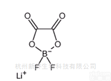 <em>抗肿瘤</em>试剂  409071-16-5二氟草酸硼酸锂 <em>抗肿瘤</em>试剂