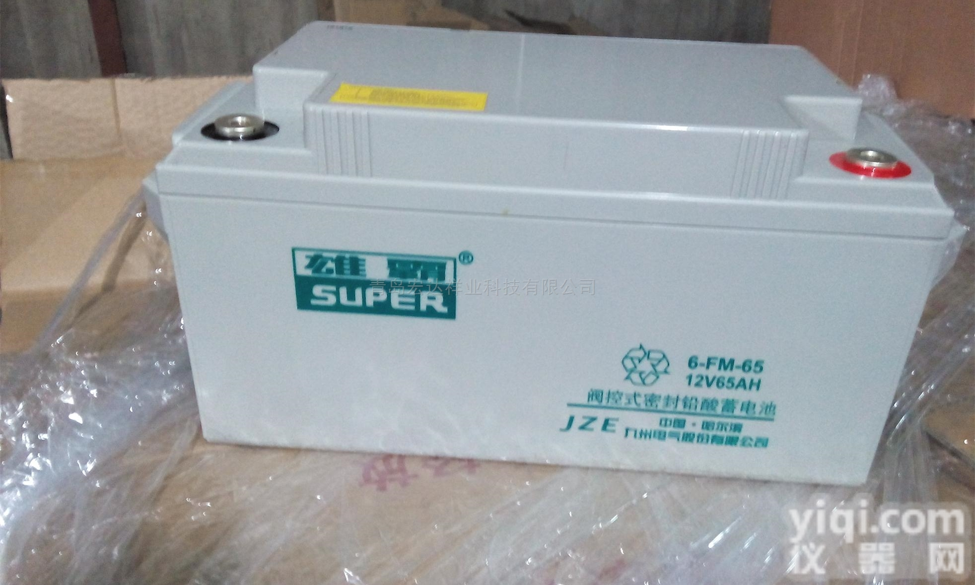 <em>浙江</em>雄霸蓄电池12V6H<em>厂价直销</em>