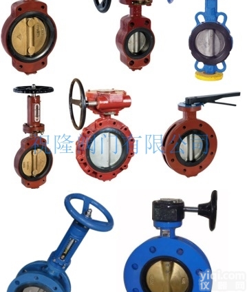 JIS F7480  船用<em>日标</em>德标美标<em>国标</em>蝶阀