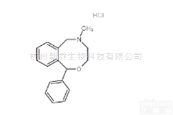 <em>抗肿瘤</em>试剂  23327-57-3 盐酸平痛新 <em>原料药</em>化学品