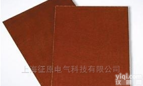 <em>3248</em>  <em>环氧</em>玻璃布层压板