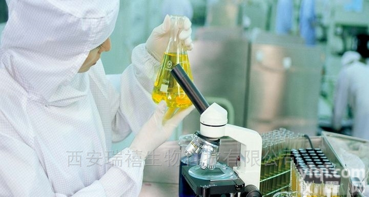 11  Safinamide-d4，<em>同位素</em>标记<em>药物</em>应用