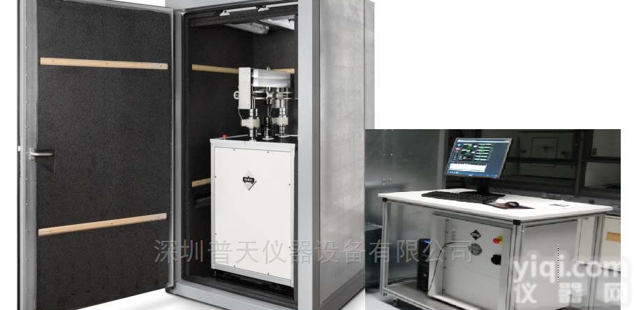 50KN  <em>瑞士</em>瑞玛超<em>高频</em>疲劳试验机