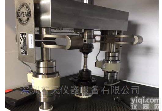 RUMUL GIGAFORTE  <em>瑞士</em>RUMUL超<em>高频</em><em>高频</em>疲劳试验机