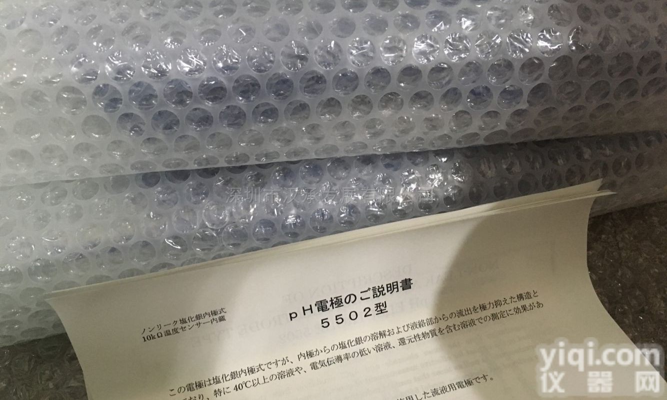 A5/A6  多用途<em>工业用</em>光电<em>检测</em>器A5/A6