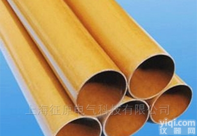 3642  <em>汽轮发电机</em>用环氧玻璃布挡风罩