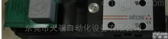 ATOS<em>电磁阀</em>SP-COU-230RC/<em>80</em>供应现货