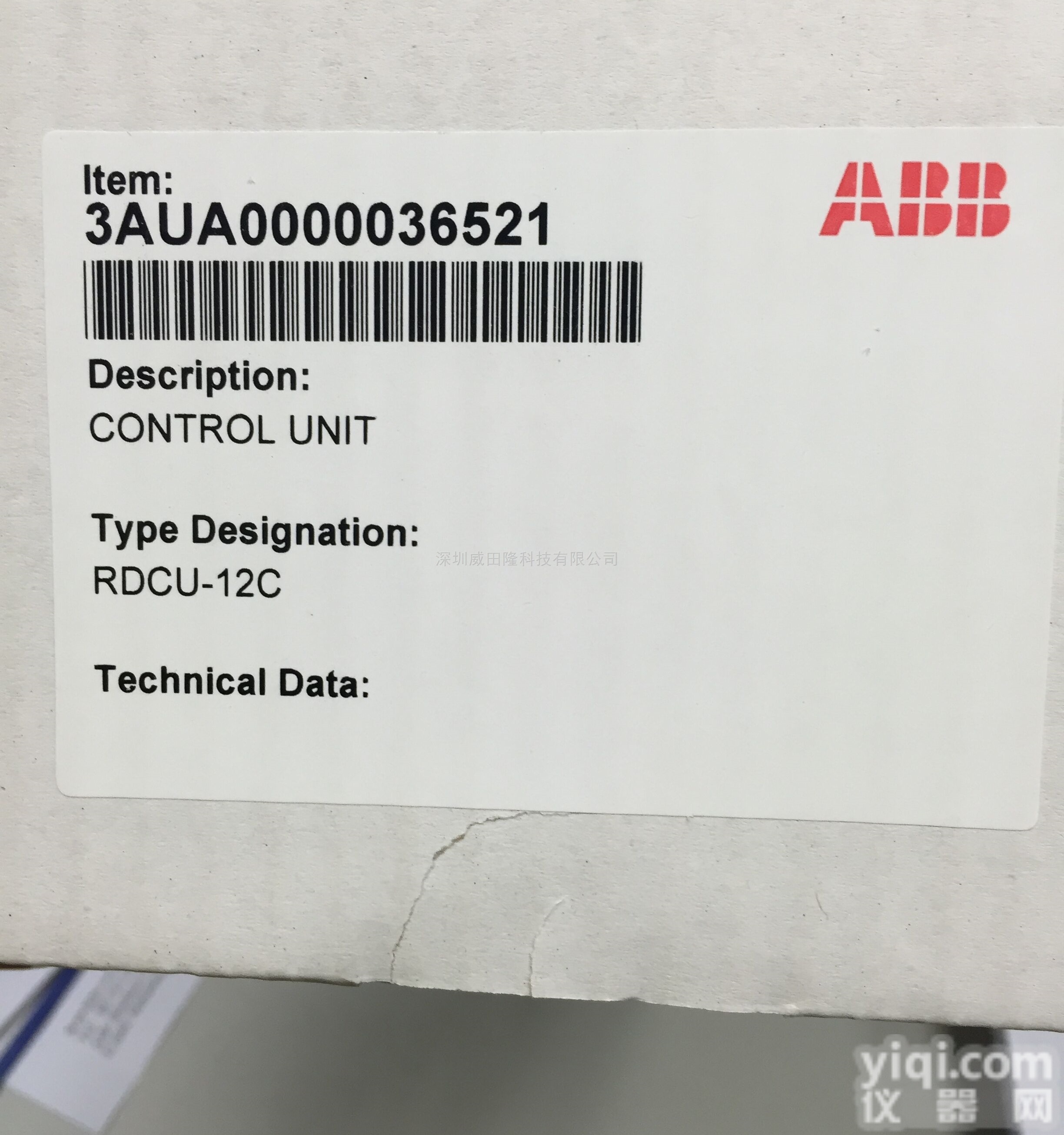 RDCU-12C  ABB<em>通讯</em>模块RDCU-12C全新变频器<em>控制板</em>