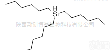 2929-52-4  2929-52-4,<em>三正</em>己<em>硅烷</em>