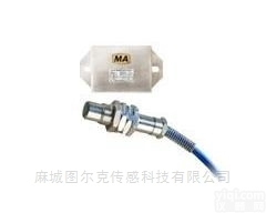 本安型磁性<em>传感器</em>CGHC-A<em>快速</em>灵敏