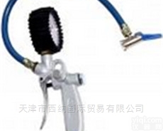 <em>西纳</em>进口<em>德国</em>MAFA手动喷枪